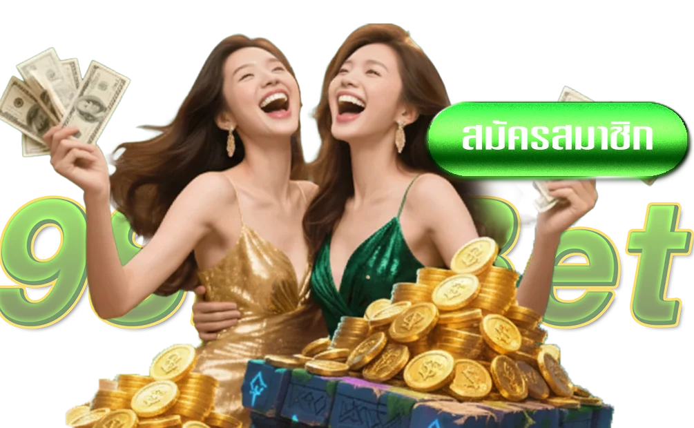 98m-bet
